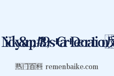 Nicky&amp;#39;s+Car+Decoration反义词是什么意思的图片